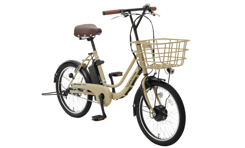 Maruishi folding 2025 bike