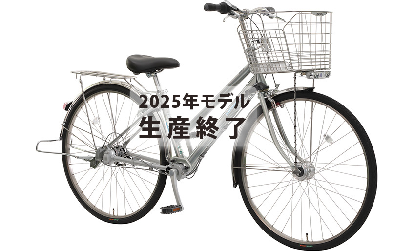 No.372 未使用保管品昭和レトロ丸石BeveLtechベベルテック シャフ 