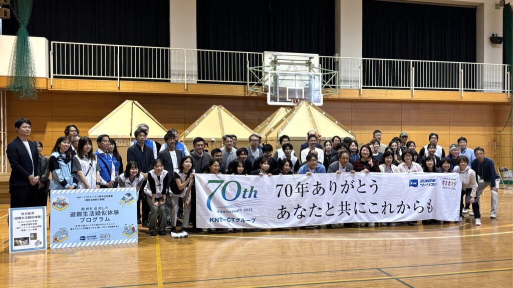 佐天涙子 サイクルジャージ 缶バッジ とある自治体の地域振興 とある自治体の地域振興2024 | とある自治体の通信販売（Groove